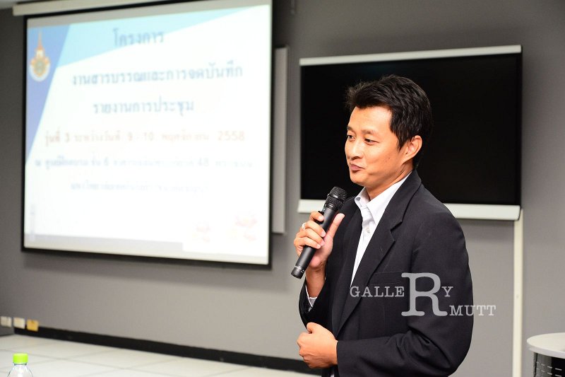 20151102 - Training-0148.JPG